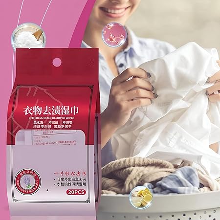 Multi-Use Stain Remover Wipes