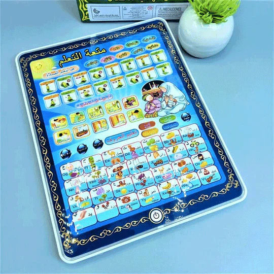 Islamic Educational Tablet for Kids