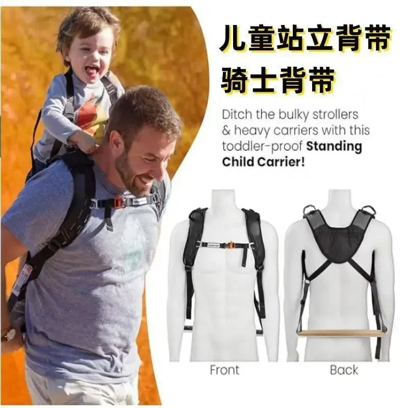 Baby Standing Carrier Assistant